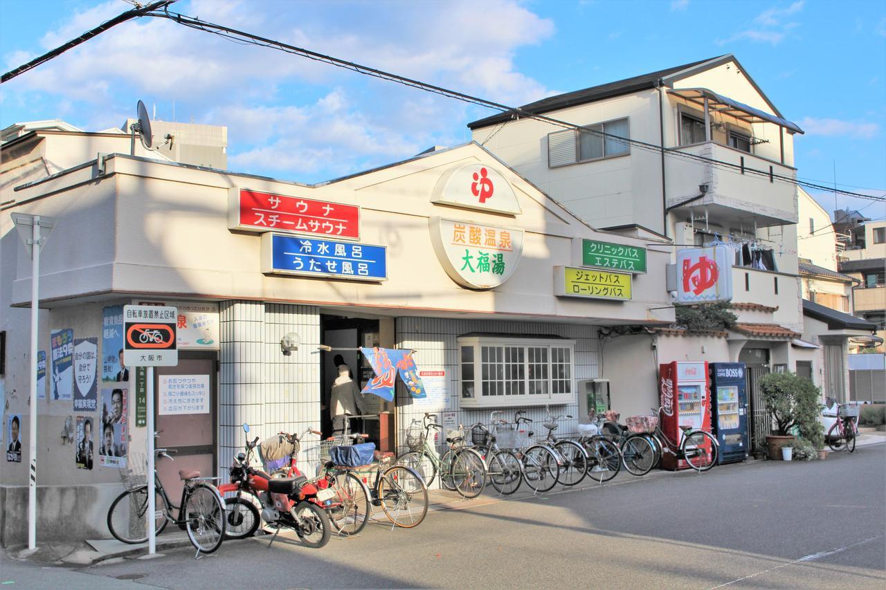 Sekai Hotel Ayame Osaka Esterno foto
