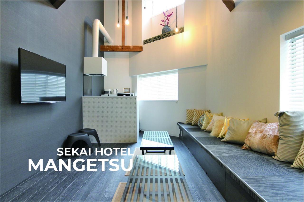 Sekai Hotel Ayame Osaka Esterno foto