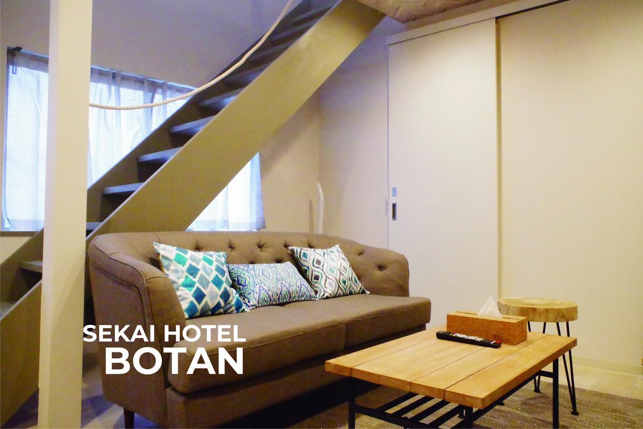 Sekai Hotel Ayame Osaka Esterno foto